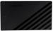 DISCO DURO  EXTERNO HYUNDAI 500GB 2.5 USB NEGRO 500HYNBLK CABLE DE TRANSFERENCIA INCLUIDO - 