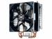 Cooler Master Hyper T4