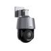 Dahua Technology Lite DH-SD3A200-GN-HI-A-PV-0400 cámara de vigilancia Torreta Cámara de seguridad 