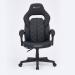 Silla Gaming FORCE SUPER Z5 Balam Rush Azender Series Silla Gamer - 