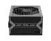 MSI MAG A750BN PCIE5 unidad de fuente de alimentación 750 W 24-pines ATX ATX Negro