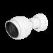 Cámara IP UniFi G5 Bullet 2k (4MPX), 30 FPS, para interior/exterior IP55 resistencia IK04 / micróf