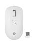 Mouse Inalámbrico ARMOR  Recargable TECHZONE color Blanco - 1200 DPI, 3 Botones.