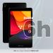 Vorago PAD -8-BK tableta Rockchip 64 GB 20.3 cm (8") 4 GB Wi-Fi 4 (802.11n) Android 13 Negro