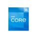 Procesador Intel® Core™ i5-12400 TRAY CHAROLA DE 24 PIEZAS SIN DISIPADOR. - 
