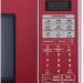 LG MS1143SR microondas