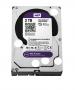 Western Digital Purple 2TB