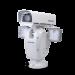 Camara IP, PTZ punta de poste 1080p con 30X zoom óptico, 2 IR  laterales de alta potencia con