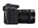 Canon EOS 70D + EF-S 18-135mm