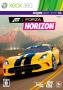 Microsoft Forza Horizon, Xbox 360