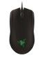 Razer Abyssus