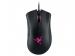 Razer DeathAdder Chroma