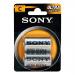 PAQUETE DE 2 PILAS SONY TIPO C 1.5V CARBON ALCALINA  SUM2-NUB2A/C ULA