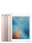 Apple iPad Pro 32GB Rosa