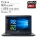 ACER ASPIRE E5-523-98ES AMD A9 9410 DC 2.90GHZ/8GB/1GT/15.6/WIN10HOME NX.GDNAL.002