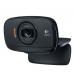 Logitech B525 2MP 1280 x 720Pixeles USB 2.0 Negro cámara web
