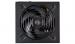 Cooler Master MWE Bronze 600 600W ATX Negro unidad de fuente de alimentación