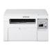 Samsung SCX-3405 1200 x 1200DPI Laser A4 20ppm multifuncional