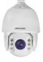 Hikvision Digital Technology DS-2DE7225IW-AE IP security camera Interior y exterior Dome Blanco cám