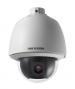 Hikvision Digital Technology DS-2AE5232T-A CCTV security camera Interior y exterior Dome Blanco 1920