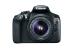 Canon EOS Rebel T6 18-55 III Juego de cámara SLR 18 MP 2/3" CMOS 5184 x 3456 Pixeles Negro