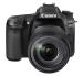 Canon EOS 80D + EF-S 18-135 IS USM Juego de cámara SLR 24.2 MP CMOS 6000 x 4000 Pixeles Negro