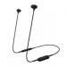 AUDIFONOS CON CONEXIÓN BLUETOOTH TIPO INSERCIÓN (IN-EAR) PANASONIC RP-NJ310BPUK, COLOR NEGRO, CON 