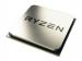 AMD Ryzen 7 3700X procesador 3.6 GHz Caja 32 MB L3