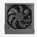 Thermaltake Smart unidad de fuente de alimentación 700 W ATX Negro