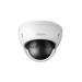 DH-IPC-HDBW1230EN-0280B-S4