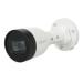 CÃ¡MARA IP DAHUA  BULLET DE 4 MEGAPIXELES/ LENTE DE 2.8MM/ 93 GRADOS DE APERTURA/ IR DE 30 METROS/ 30 FPS/ WDR/ IP67 DH-IPC-HFW1431S1-S4
