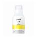BOTELLA DE TINTA CANON GI-16 YELLOW, COMPATIBLE GX6010 Y GX7010 4420C001AA