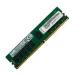 MEMORIA LENOVO THINKSYSTEM 32GB TRUDDR4 3200 MHZ (2RX8 1.2V) RDIMM 4X77A08634
