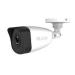 CAMARA BALA IP 2 MEGAPIXELES HILOOK BY HIKVISION IPC-B121H(C) 30 MTS IR / EXTERIOR IP67 / POE / DWDR / LENTE 2.8 MM / H.265+ / ONVIF IPC-B121H(C)