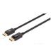 CABLE DISPLAYPORT MANHATTAN 8K V1.4 / 2 M 6.56 PIES, 4K 144HZ, HDR, CONTACTOS CHAPADOS EN ORO 353618