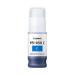TANQUE DE TINTA CANON PFI-050 C CYAN,COMPATIBLE: TC-20, CAPACIDAD 70 ML 5699C001AA