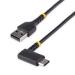R2ACR-2M-USB-CABLE