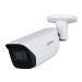 DH-IPC-HFW2541E-S
