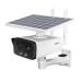 CAMARA IP/DAHUA/ DH-IPC-HFW2431DG-4G-SP-LA-B/ BULLET 4G CON PANEL SOLAR Y BATERÍA/ 4MP / DISUASIÓN ACTIVA/ IR: 50 M/ LUZ CÁLIDA 30 M/ RANURA PARA TARJETA MSD/ AUDIO BIDIRECCIONAL/ STARLIGHT/ H.265 DH-IPC-HFW2431DG-4G-SP-LA-B