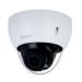 CAMARA IP/DAHUA/ DAHUA DH-IPC-HDBW2841R-ZS/ DOMO ANTIVANDALICA RES. DE 8 MP/ LENTE MOT. 2.7 A 13.5MM/ IR 40 MTS/ IA WIZSENSE/ DETC. DE MOVIMIENTO INTELIGENTE/ PRTC PERIMETRAL/STARLIGHT/POE/IK10/IP67 DH-IPC-HDBW2841R-ZS
