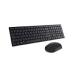 KIT TECLADO Y MOUSE DELL PRO KM5221W INALAMBRICO EN INGLES  | NEGRO |580-AJIS | 580-AJIS
