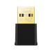 ADAPTADOR USB | TP-LINK | ARCHER TX20U NANO | WIFI 6 | DUAL BAND | 1201 MBPS (5 GHZ) + 574 MBPS (2.4 GHZ).  ARCHER TX20U NANO