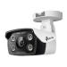 CAMARA IP BALA | TP-LINK | VIGI | VIGI C340(2.8MM) | 4MP | FULL COLOR | AUDIO BIDIRECCIONAL | IP67 | AUDIO BIDIRECCIONAL | VIDEO INTELIGENTE SMARTVID | H.265+ | CLASIFICACION PERSONAS Y VEHICULOS VIGI C340(2.8MM)