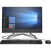 HP 200 G4 / AIO 21.5 LED FHD /CORE I5-10210U 1.6GHZ 4C 6MB 15W/ RAM 4GB1X4GB DDR4 2666/ 1TB HDD 7200RPM / NO ODD /WI-FI, BT / WIN10PRO/ WEBCAM/ PS 65W / 1-1-1 REMPLAZA A 1A481LA 4D051LA#ABM