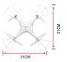 Cuadricoptero Drone Syma X5C Explorers con cámara HD, color Blanco, giro de 360 grados