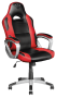 Silla Gaming Trust GXT 705R Ryon, reclinable, Color Negro/Rojo, 22256