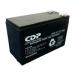 BATERIA INTERNA CDP 12V 9AMP LIBRE DE MANTENIMIENTO. B-12/9.0