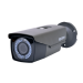 Cámara Epcom B8TURBOVIR tipo bala TurboHD 1080p con lente varifocal de 2.8 - 12mm e IR inteligente para 50mts, color gris oscuro