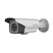 Súper Bullet TurboHD / 1080p / MOTORIZADO 5-50mm / ULTRA IR de 110m / IP67 / Blanco Industrial B8TURBOVZ5