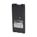 Batería de Ni-MH ICOM BP-210N, capacidad 7.2V/1650mAh (typ.1480mAh) Para Radios IC-A24/6, F3GS/3GT, F4GS/4GT, F30GS/30GT, F40GS/40GT, F11/11S, F21/21S. BP210N